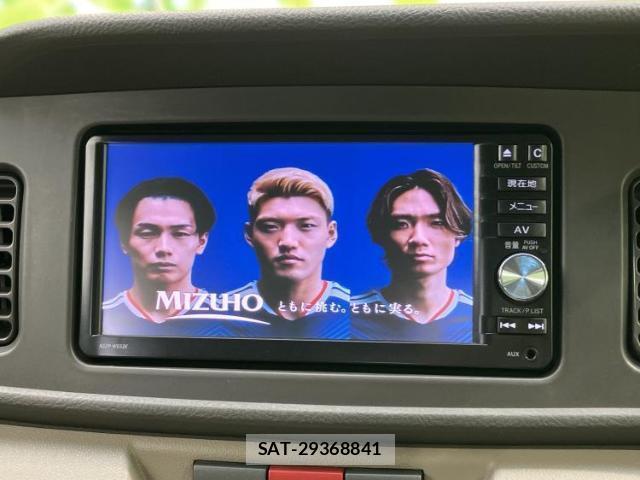 Daihatsu ATRAI WAGON 2015-08 8867348-11
