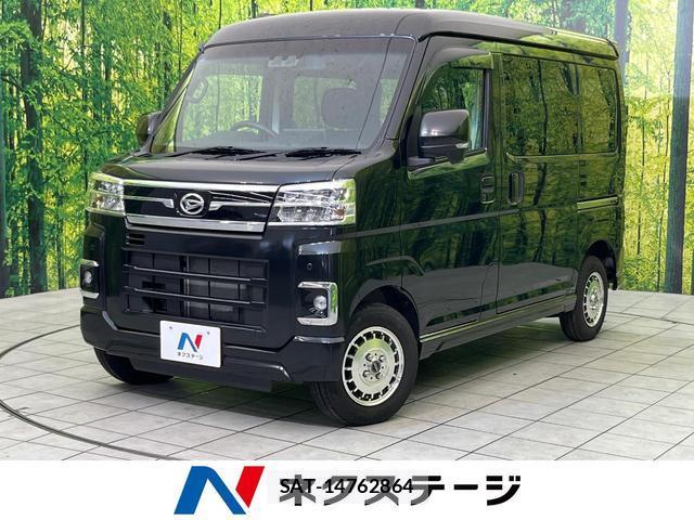Daihatsu ATRAI 2025-02 8865333-0
