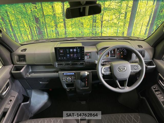 Daihatsu ATRAI 2025-02 8865333-1