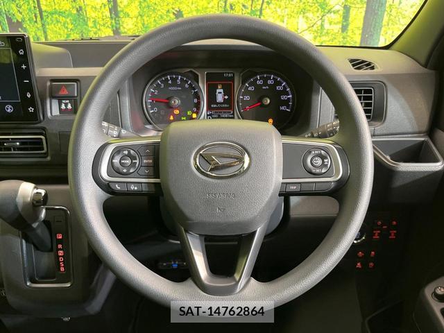 Daihatsu ATRAI 2025-02 8865333-10