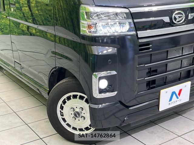 Daihatsu ATRAI 2025-02 8865333-11
