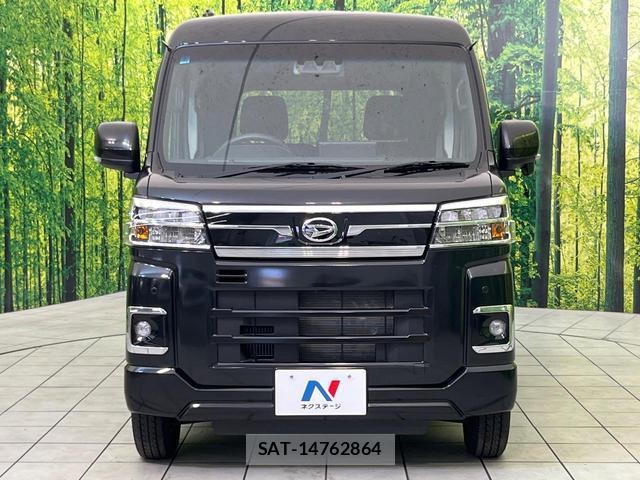 Daihatsu ATRAI 2025-02 8865333-13