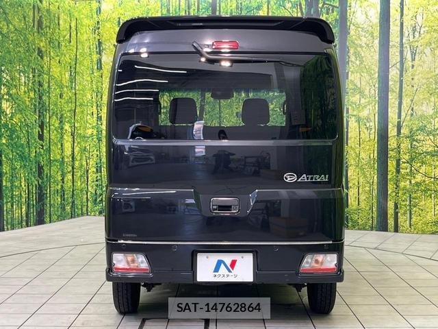 Daihatsu ATRAI 2025-02 8865333-14