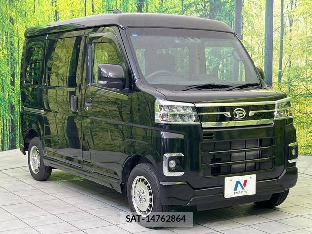 Daihatsu ATRAI 2025-02 8865333-15