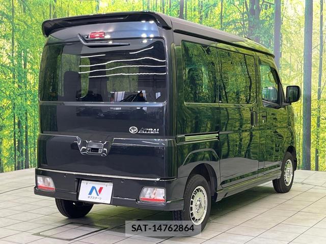 Daihatsu ATRAI 2025-02 8865333-16