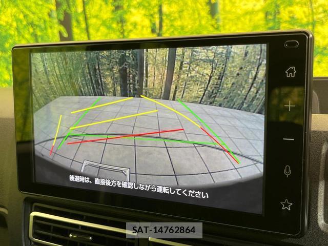 Daihatsu ATRAI 2025-02 8865333-3