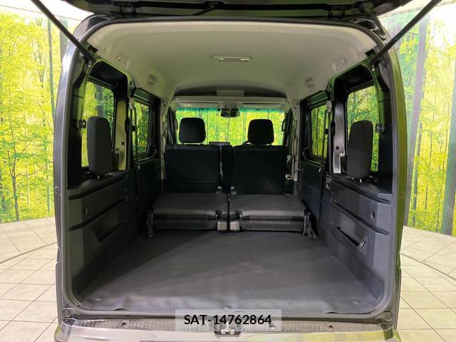 Daihatsu ATRAI 2025-02 8865333-9