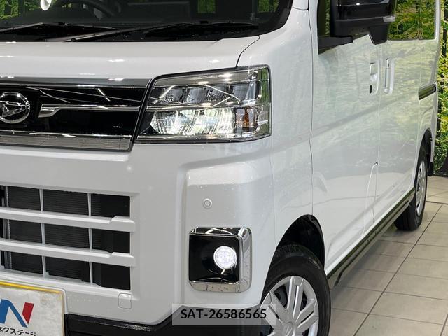 Daihatsu ATRAI 2025-05 8866467-11