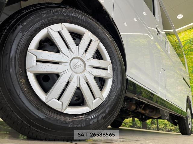 Daihatsu ATRAI 2025-05 8866467-12