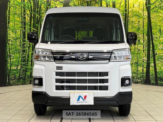 Daihatsu ATRAI 2025-05 8866467-13