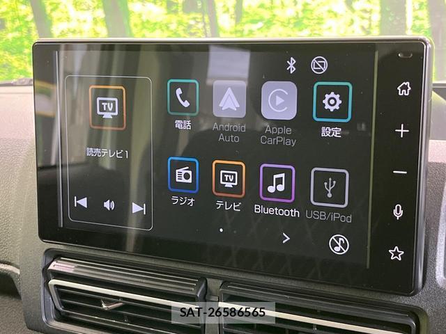 Daihatsu ATRAI 2025-05 8866467-4