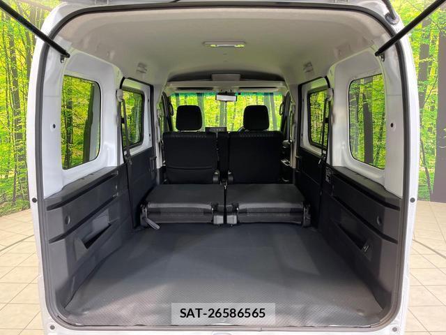 Daihatsu ATRAI 2025-05 8866467-9