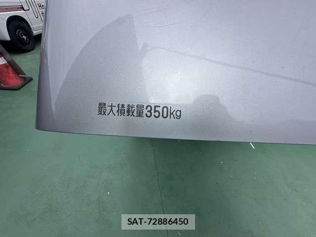 Daihatsu ATRAI 2024-12 8866574-9