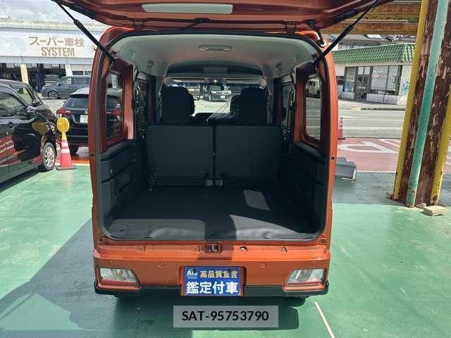 Daihatsu ATRAI 2025-10 8866582-12