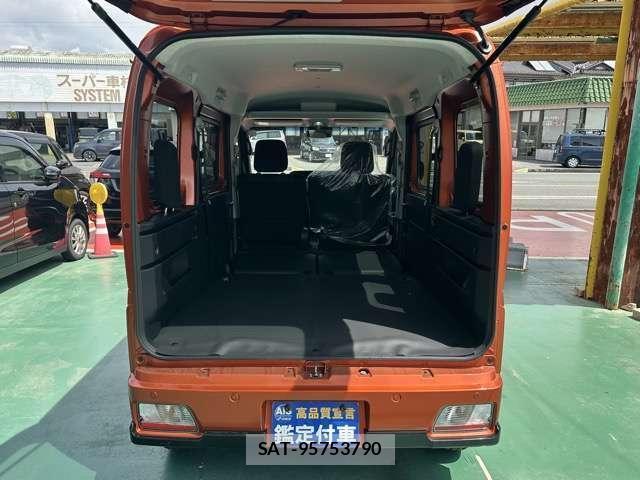 Daihatsu ATRAI 2025-10 8866582-13