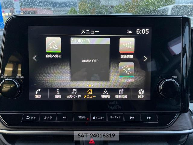 Nissan AURA 2023-06 8865402-2