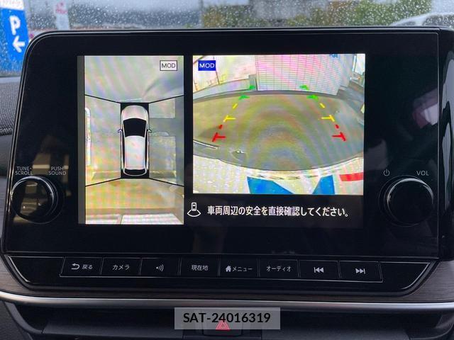 Nissan AURA 2023-06 8865402-5