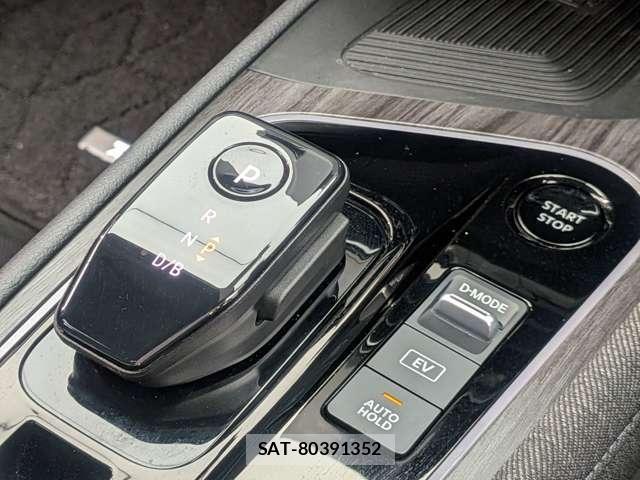 Nissan AURA 2024-06 8865763-17