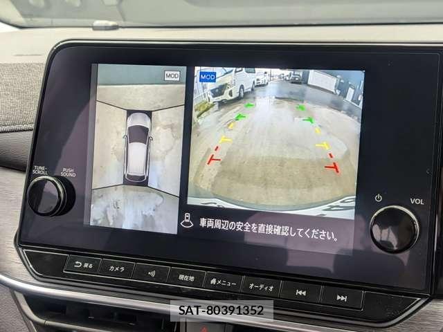 Nissan AURA 2024-06 8865763-5