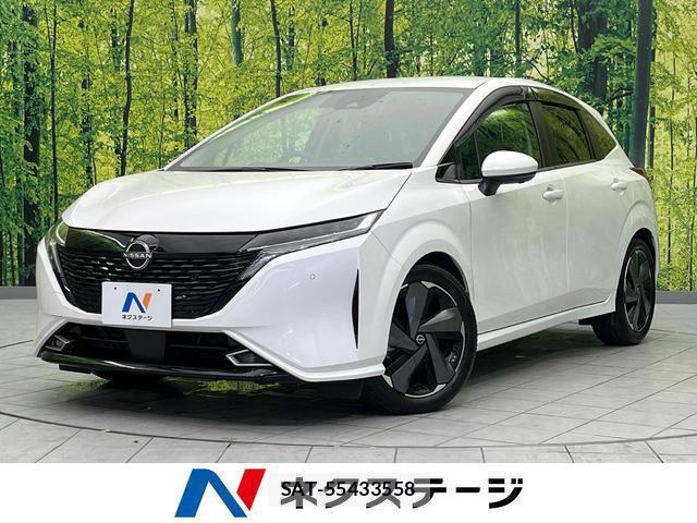 Nissan AURA 2021-08 8866268-0