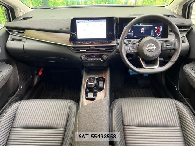 Nissan AURA 2021-08 8866268-1
