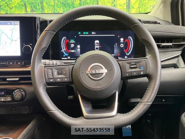 Nissan AURA 2021-08 8866268-10