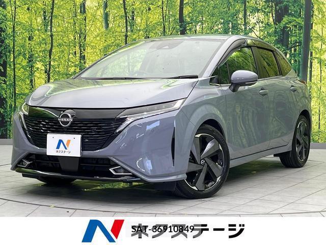 Nissan AURA 2023-02 8866274-0