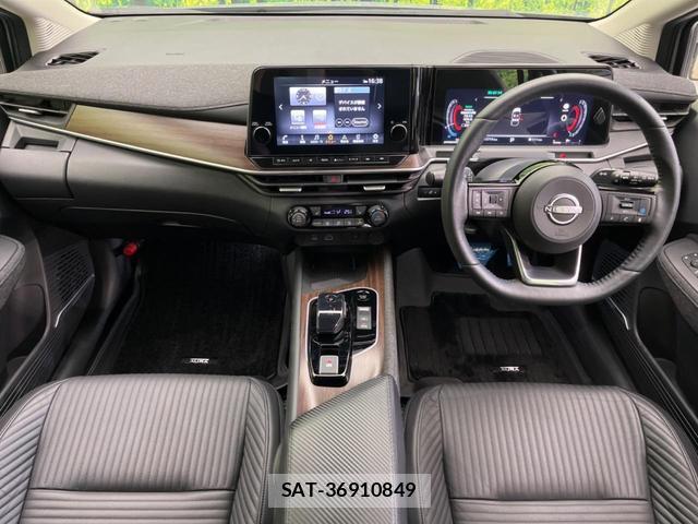 Nissan AURA 2023-02 8866274-1