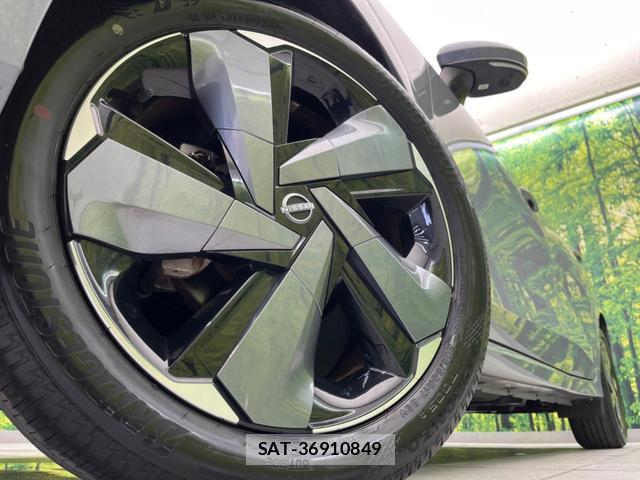 Nissan AURA 2023-02 8866274-12
