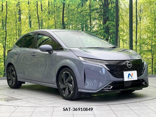 Nissan AURA 2023-02 8866274-15
