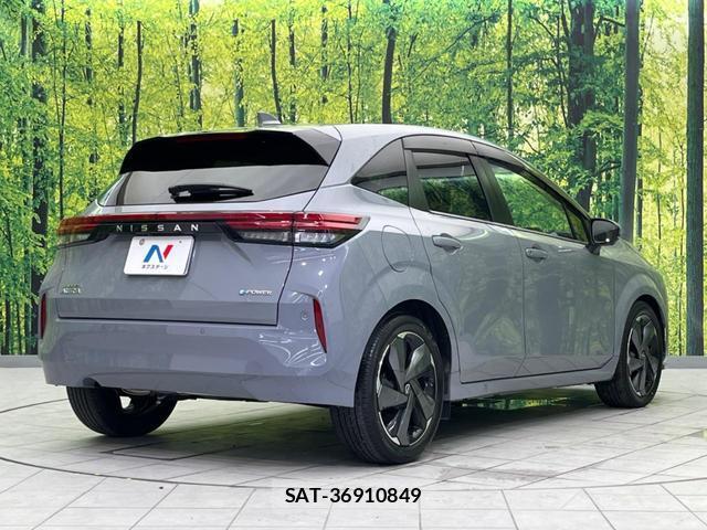 Nissan AURA 2023-02 8866274-16