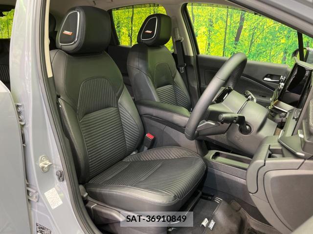 Nissan AURA 2023-02 8866274-7