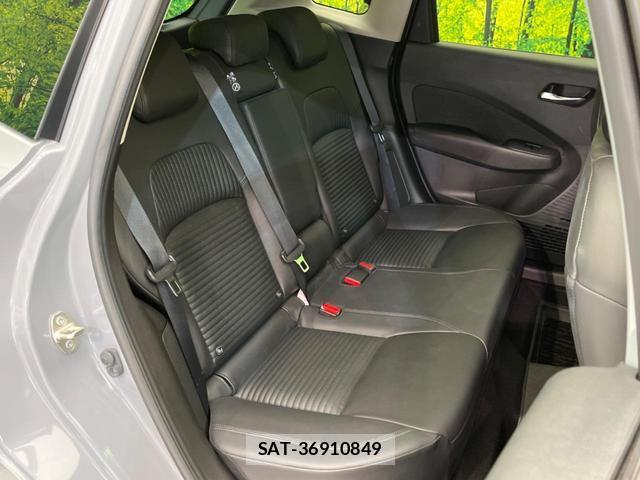 Nissan AURA 2023-02 8866274-8