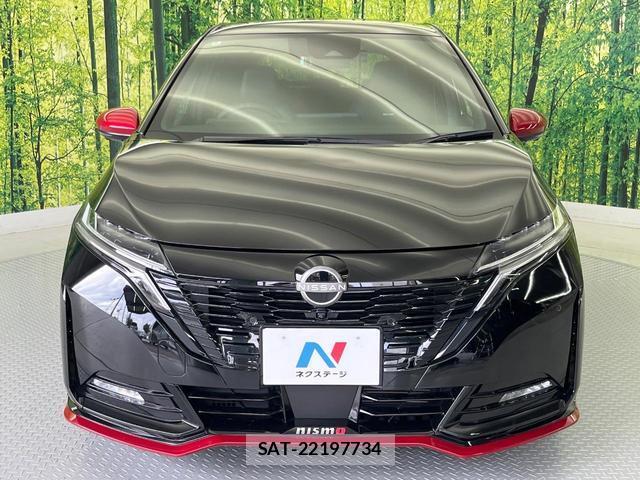 Nissan AURA 2022-06 8866377-14