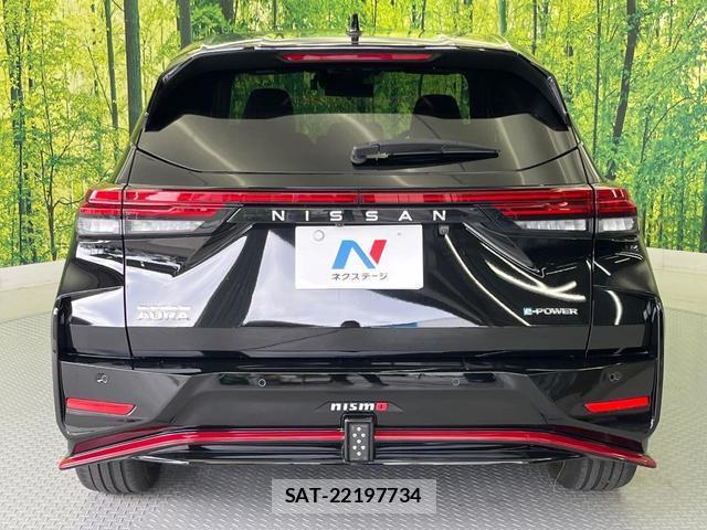 Nissan AURA 2022-06 8866377-15