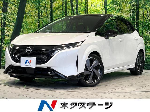 Nissan AURA 2023-01 8867225-0