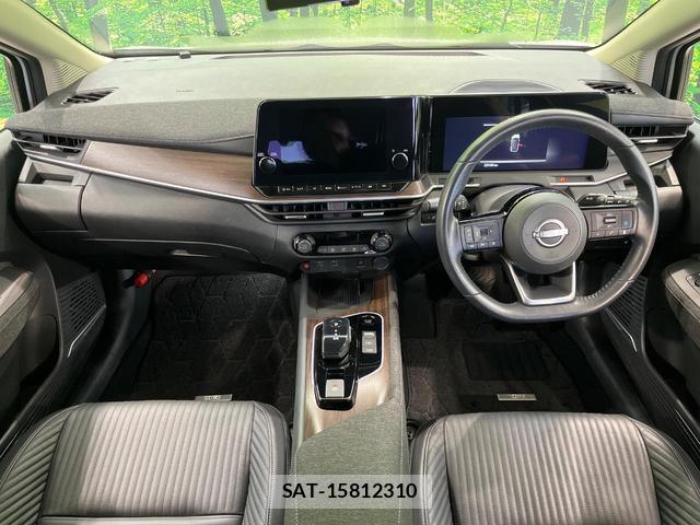 Nissan AURA 2023-01 8867225-1