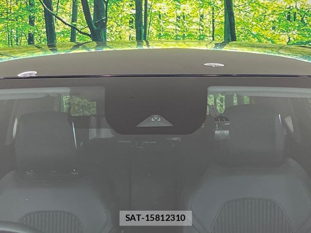 Nissan AURA 2023-01 8867225-4