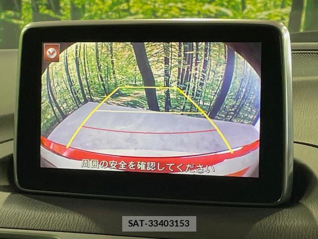 Mazda AXELA SPORT 2014-11 8865577-3