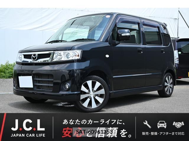 sat car