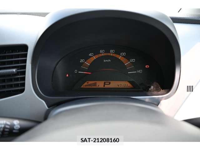 Mazda AZ-WAGON 2012-01 8866764-14