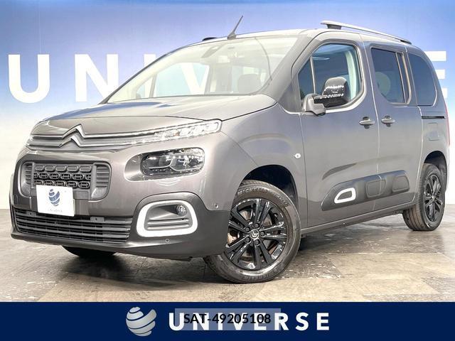 Citroen BERLINGO 2023-08 8866289-0