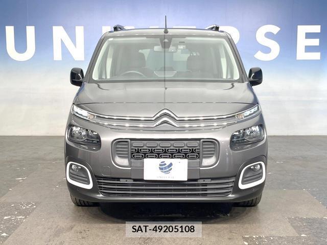 Citroen BERLINGO 2023-08 8866289-11