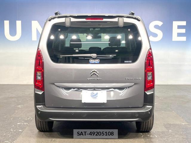Citroen BERLINGO 2023-08 8866289-12