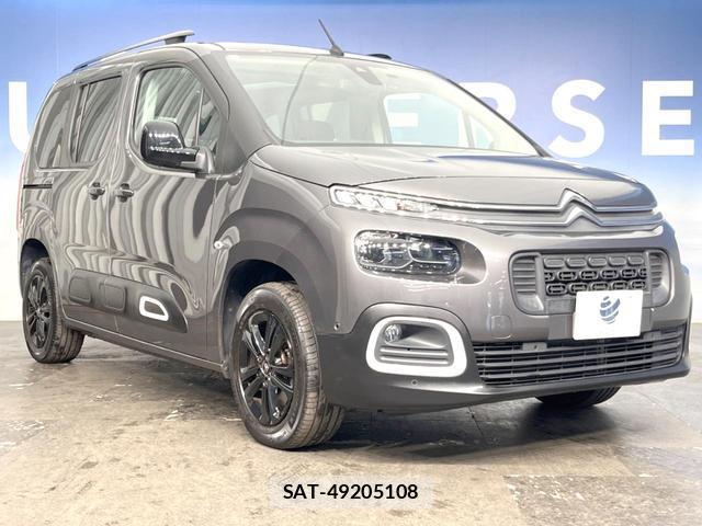 Citroen BERLINGO 2023-08 8866289-13