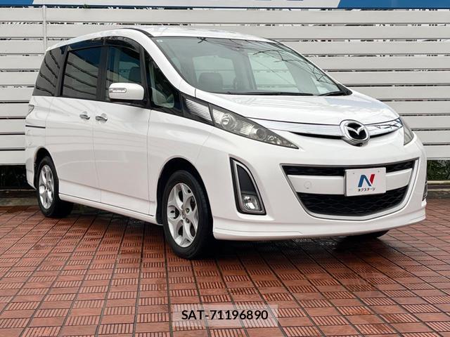 Mazda BIANTE 2009-09 8865512-16
