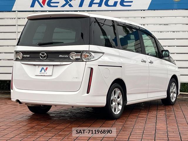 Mazda BIANTE 2009-09 8865512-17