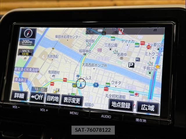 Toyota C-HR 2017-02 8866071-2