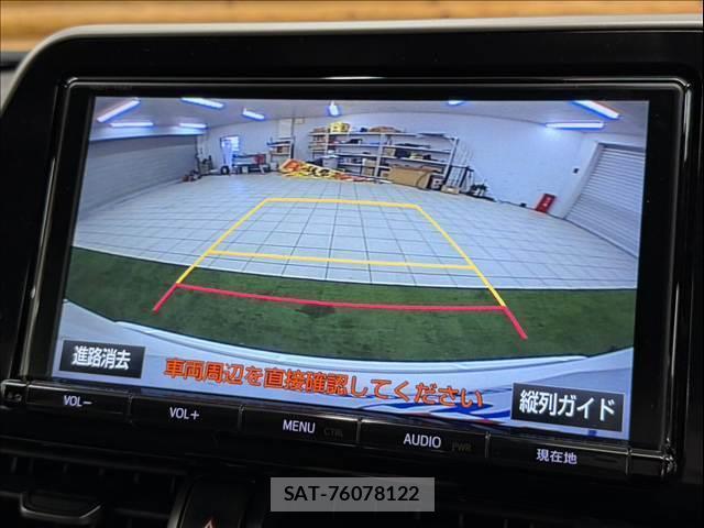 Toyota C-HR 2017-02 8866071-3