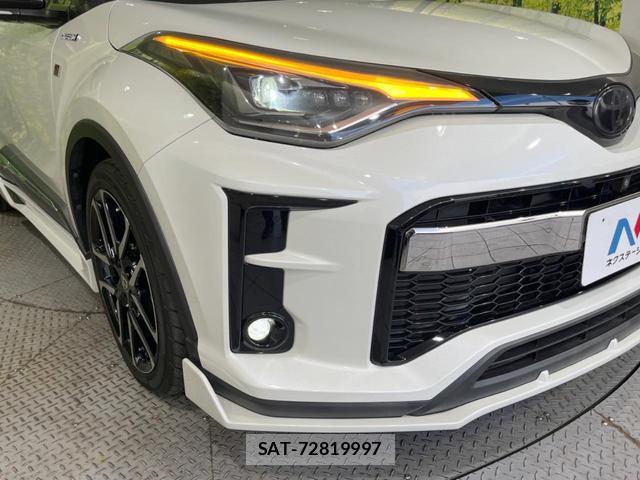 Toyota C-HR 2020-01 8866129-11